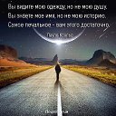 ���� ������, ����� - ��������� 2 ������ 2018 � ������ ������ ��������