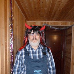 ���� �������, ���������, 56 ��� - ��������� 29 ����� 2018