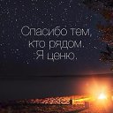 ���� ���������, ������ - ��������� 26 ������ 2018 � ������ ���� ������������