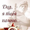  Zv   !!! V,  -  9  2018    ....  !!!
