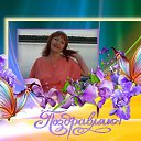���� ����, ���������, 66 ��� - ��������� 29 ������ 2018 � ������ �������� �� ������