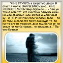 ���� �������, ������������, 57 ��� - ��������� 8 ����� 2018 � ������ ������ ��������