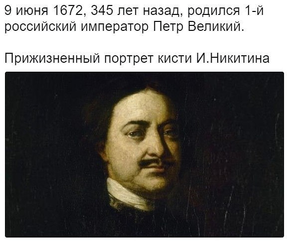 World History - 7 ������� 2017 � 05:01