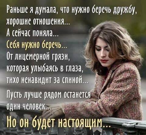 ...����� ���� �������� ������ �� ����, ������� ������ ��� �����