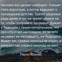 ���� ���, ����, 45 ��� - ��������� 9 ������ 2018 � ������ ������ ��������