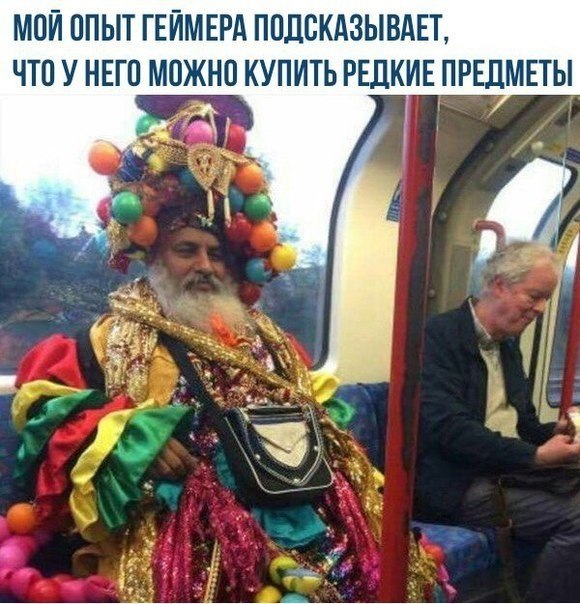 World History - 24 ������ 2018 � 05:01