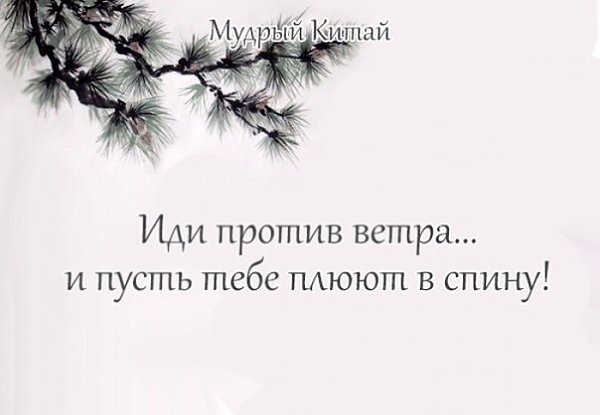 Прочитайте не торопясь, вдумчиво... Почувствуйте слова...