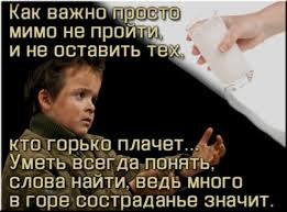      ,   ...  ...   ,   ...
