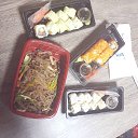 ���� Wild, ����� - ��������� 2 ��� 2018 � ������ ������ ��������