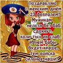 ���� �������, ���� - ��������� 25 ��� 2018 � ������ ������ ��������