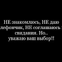  ,  -  17  2018    