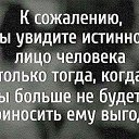 ���� ������, ������, 61 ��� - ��������� 31 ������ 2018 � ������ ������ ��������