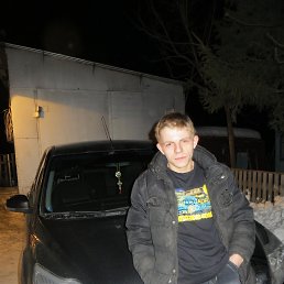 �������, �����, 33 ����