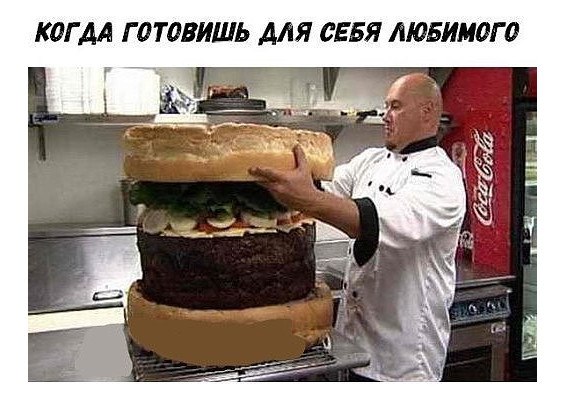 Владимир Медведев - 25 ноября 2017 в 17:30