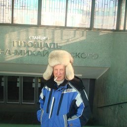 ������, �����-��������, 75 ���