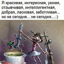 ���� ����, ��������� - ��������� 7 ��� 2018 � ������ ������ ��������