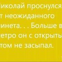 ���� ����, ������� - ��������� 17 ������� 2017 � ������ ���� ����������
