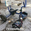 ���� ������, ��������, 52 ���� - ��������� 3 ���� 2018 � ������ ������ ��������