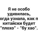 ���� �����, ������ - ��������� 19 ����� 2018 � ������ ������ ��������