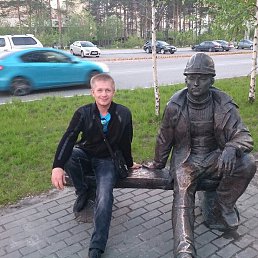 ������, ��������, 44 ����