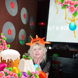 ������, ������, 57 ���