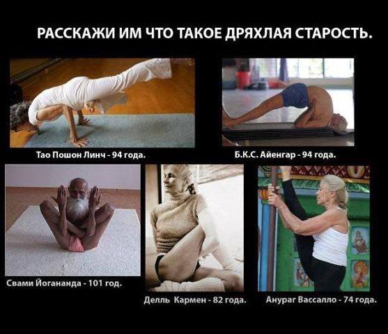 ��������� ��� - 24 ������ 2018 � 17:31