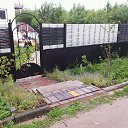 ���� �������, ������, 58 ��� - ��������� 31 ��� 2018