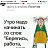 ���� �����, ������, 47 ��� - ��������� 30 ������ 2017