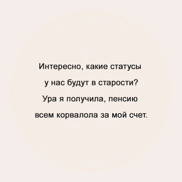  - 16  2018  03:54