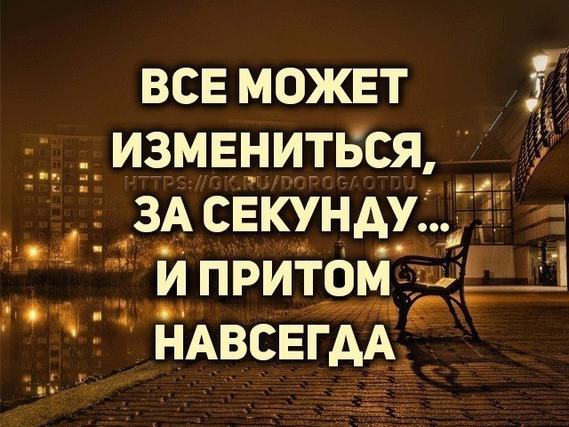 � ���� ��� ������ ����������� � �� ����� ���������� � ����� �������...