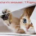 ���� Albina, ����, 25 ��� - ��������� 29 ������ 2018