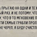 ���� �������, �����-���������, 55 ��� - ��������� 16 ����� 2018 � ������ ������ ��������