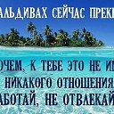 ���� Vlad, ����� - ��������� 15 ������� 2017 � ������ �������