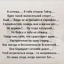 ���� �������, ������� - ��������� 28 ������ 2018 � ������ ���� ����������