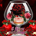 ���� �����, ��� - ��������� 13 ������ 2018 � ������ ���� ����������