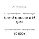 ���� ����, ����������, 29 ��� - ��������� 23 ������� 2017 � ������ ������ ��������