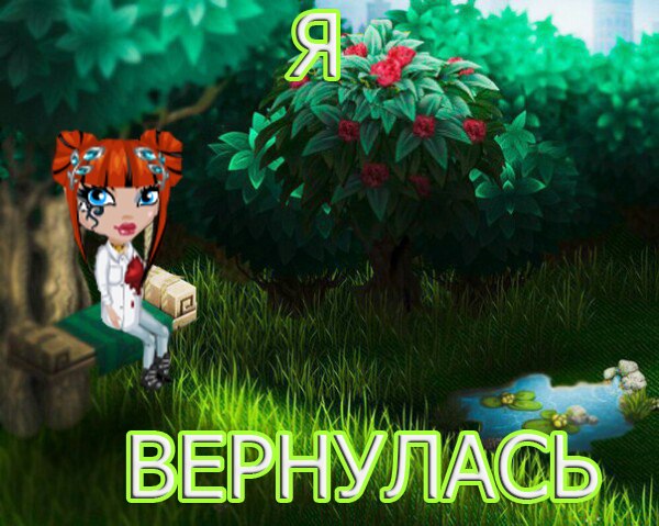   !!! .  RUMMKA :3
