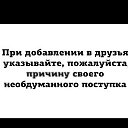 ���� Tala, ������� - ��������� 22 ��� 2018 � ������ ���� ����������