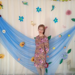 ������, ��������, 56 ���