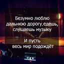 ���� �����, ���������, 63 ���� - ��������� 12 ��� 2018 � ������ ������ ��������