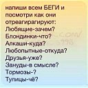 ���� ������, ������������, 44 ���� - ��������� 29 ������ 2018 � ������ ���� ����������