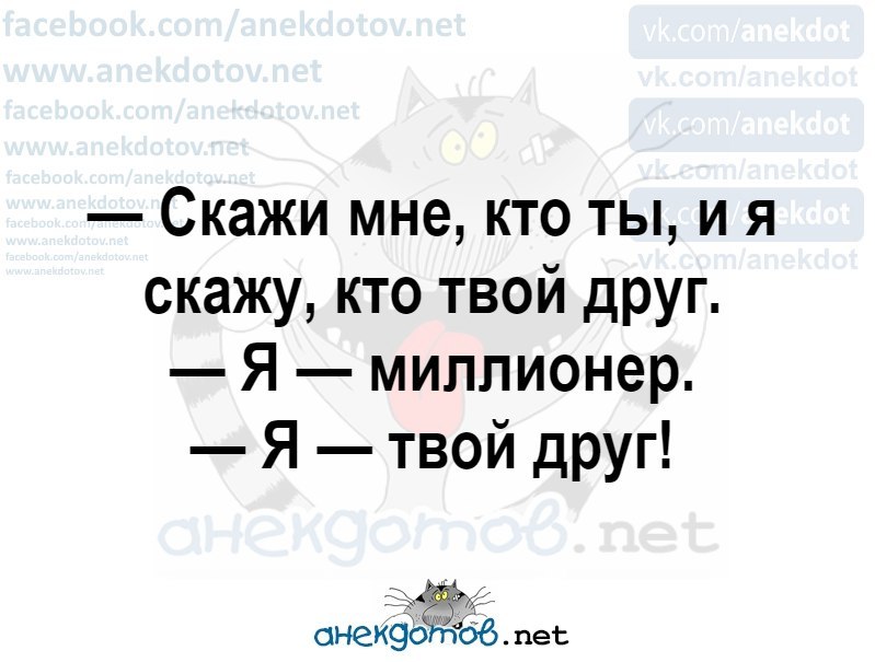 <>