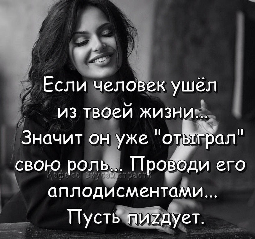 Но тут телка разошлась