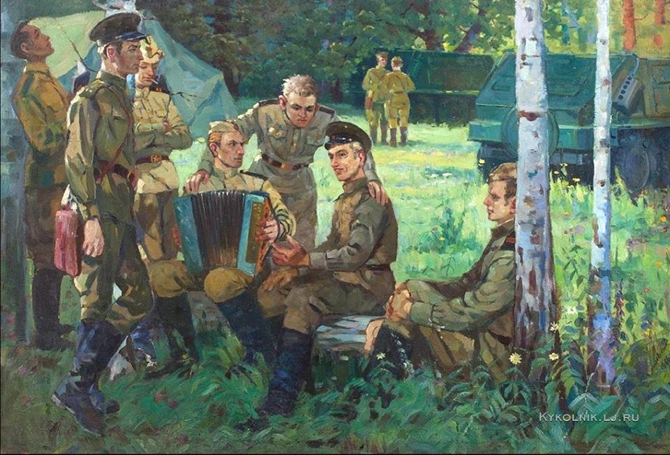 Солдатская сайт. «В прифронтовом лесу» (1942). Солдаты на привале. Солдаты на привале Великая Отечественная.