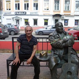 �������, ������, 68 ���