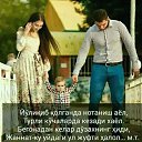 ���� Polat, ������, 42 ���� - ��������� 20 ������� 2018