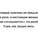 ���� ������, ��������, 59 ��� - ��������� 9 ������� 2017 � ������ �����������