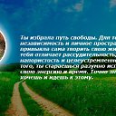 ������ ����� - ����� ����� ��� ������� ��������. �������� �� ���, ����� ������� ������ � ���������� �����. �����, ����� ����� �� ����������� � ������������ ���� � ���� �����, �������� ������� � �������, �� ����� ������. �� ������� ���� ����������