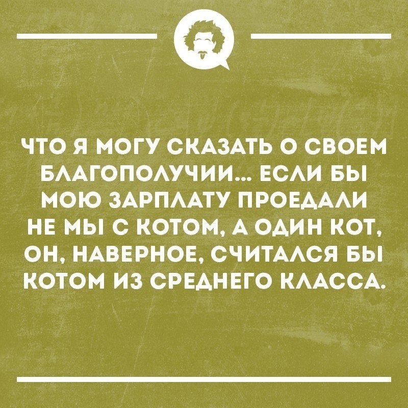 ���������������� ���� - 10 ���� 2018 � 02:42