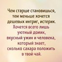 ���� ���������, ����������� - ��������� 2 ������ 2018 � ������ ������ ������